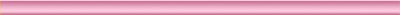 divider